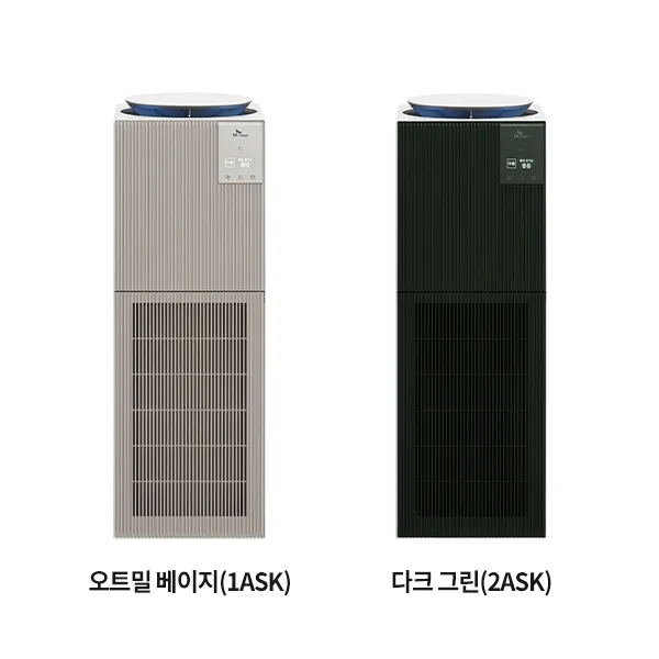 SK매직 올클린 디아트 공기청정기 22평형
