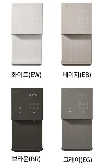 쿠쿠 제로100 슬림 얼음정수기