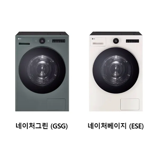 LG 트롬 오브제컬렉션 건조기 22kg