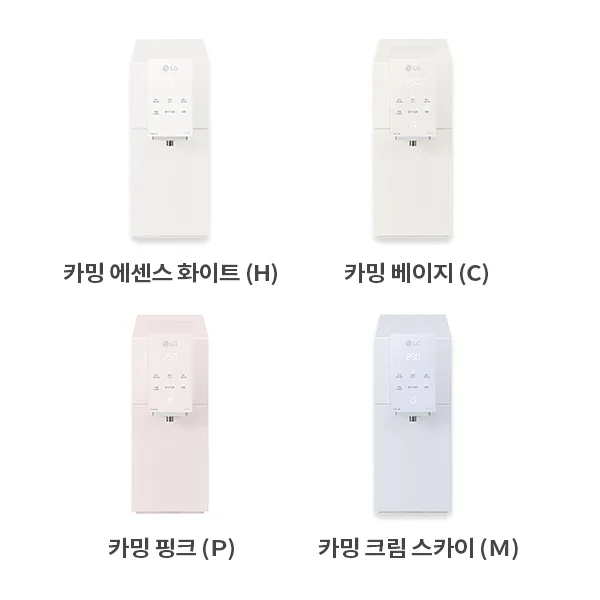 LG 퓨리케어 2025 오브제컬렉션 맞춤출수 정수기