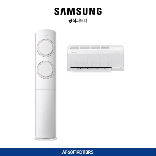 삼성 2025 AI Q9000 홈멀티 에어컨 19평형+6평형