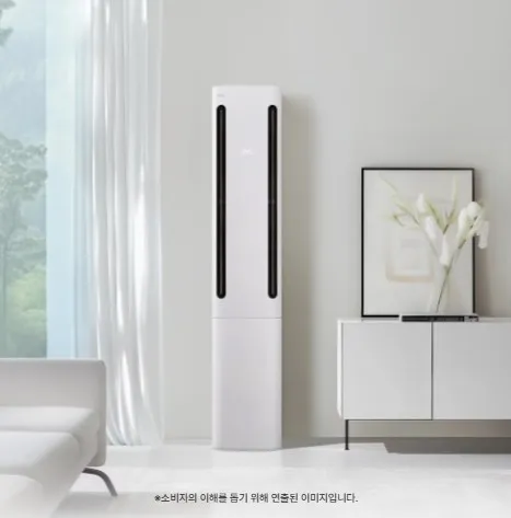 LG 휘센 오브제컬렉션 쿨 사계절에어컨 싱글 1시리즈 16평형