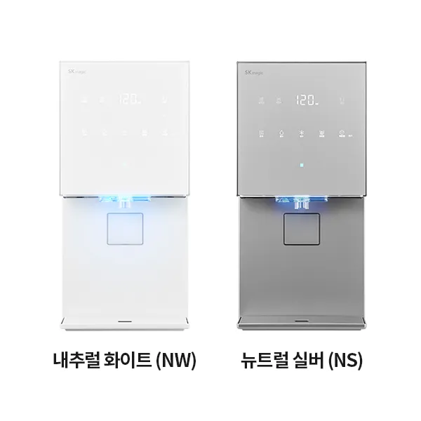SK매직 메가 아이스 얼음 정수기