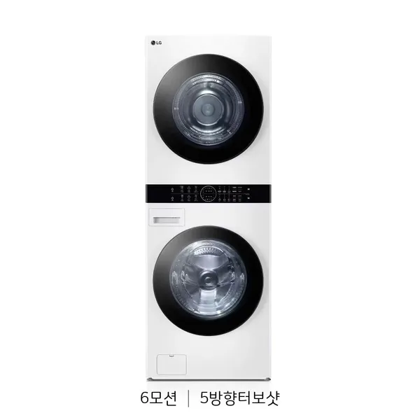 LG 트롬 오브제컬렉션 워시타워 세탁기 23kg + 건조기 20kg