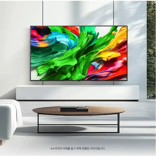 LG QNED evo AI 75인치