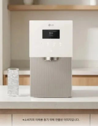 LG 퓨리케어 오브제컬렉션 Lite 얼음정수기