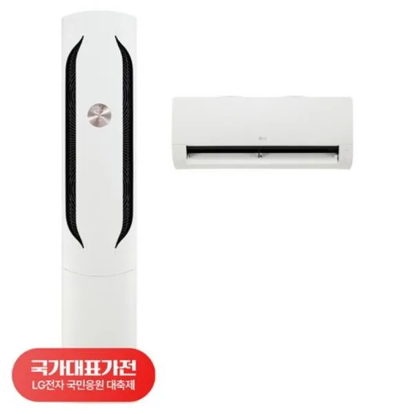LG 인버터 휘센 오브제컬렉션 위너1 2IN1 에어컨 17평형+6평형