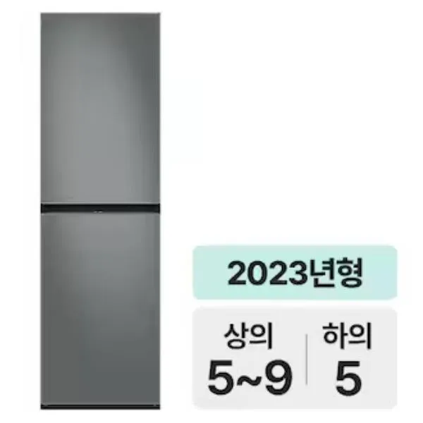 삼성 BESPOKE 에어드레서 대용량 상의5~9벌+하의5벌